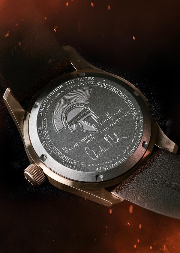 Unique Engraved Caseback